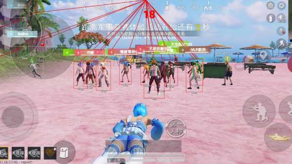 揭秘和平精英辅助工具的真相：你真的需要它吗